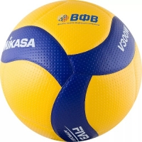 Мяч для волейбола Mikasa V200W Yellow/Blue