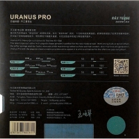 Накладка Yinhe Uranus PRO Soft 90463s