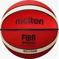 Мяч для баскетбола Molten BG2000 Orange