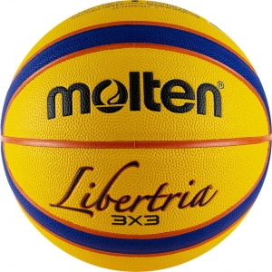 Мяч для баскетбола Molten B33T5000 Yellow/Blue