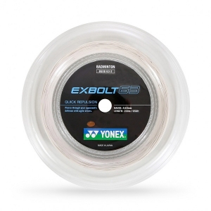 Струна для бадминтона Yonex 200m Exbolt 63 White