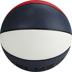 Мяч для баскетбола KELME Training2 White/Blue/Red 8102QU5006-169