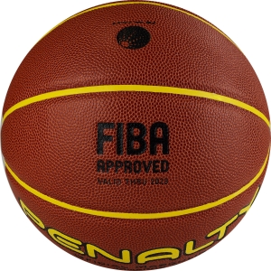 Мяч для баскетбола Penalty Bola Basquete 7.8 Crossover X FIBA Beige 5212743110-U