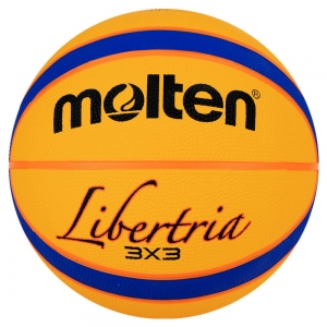 Мяч для баскетбола Molten B33T2000 FIBA Yellow/Blue