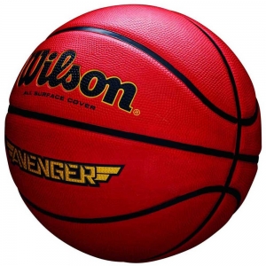 Мяч для баскетбола Wilson Avenger Orange WTB5550XB