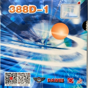 Накладка Dawei 388D-1