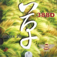 Накладка Dawei 388D Grass 20