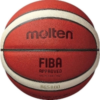 Мяч для баскетбола Molten BG5000 Orange