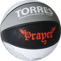 Мяч для баскетбола TORRES Prayer Gray/Black B0205