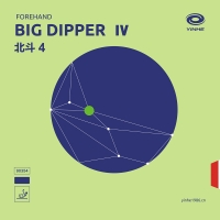 Накладка Yinhe Big Dipper IV (4) 39 90354-39