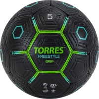 Мяч для футбола TORRES Freestyle Grip Black F32076