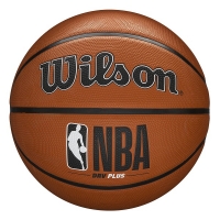 Мяч для баскетбола Wilson NBA DRV Plus Brown WTB9200XB