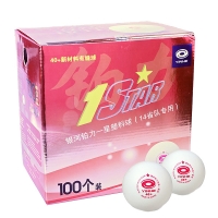 Мячи Yinhe 1* Training 40+ Plastic ABS Box x100 White 9995P