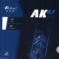 Накладка Palio AK 47 Blue