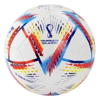 Мяч для футбола Adidas WC22 Rihla Training White/Red/Blue H57798