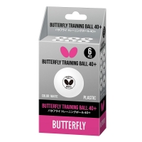 Мячи Butterfly Training 40+ Plastic 2022 x6 White