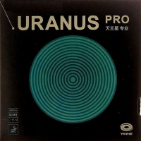 Накладка Yinhe Uranus PRO Medium 9046M