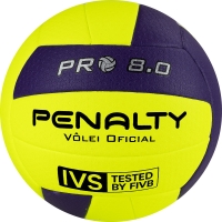 Мяч для волейбола Penalty Bola Volei 8.0 Pro FIVB Tested Yellow/Purple 5415822400-U