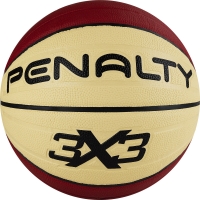 Мяч для баскетбола Penalty Bola Basquete 3X3 Pro IX Beige 5113134340-U