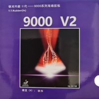 Накладка Yinhe 9000 V2 Soft 9010-S
