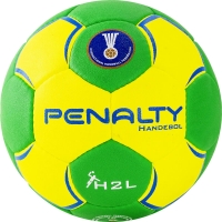 Мяч для гандбола Penalty Handebol Suecia H2L Ultra Grip Feminino Green/Yellow 5115615300-U