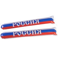 Надувные палки-стучалки 58cm RUSSIA FAN-05