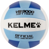 Мяч для волейбола KELME VB-9000 Blue/Cyan 8203QU5017-162