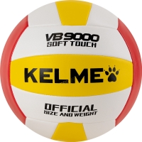 Мяч для волейбола KELME VB-9000 Yellow/Red 8203QU5017-613