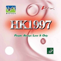 Накладка Palio HK1997 Biotech 39-41