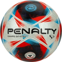 Мяч для футбола Penalty Bola Campo S11 R1 XXIII Silver/Red 5416341610-U