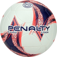 Мяч для футбола Penalty Bola Campo Lider XXIII White/Purple/Orange 5213381239-U