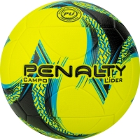 Мяч для футбола Penalty Bola Campo Lider XXIII Yellow/Black 5213382250-U