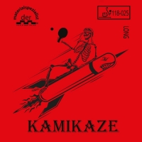 Накладка Materialspezialist Kamikaze