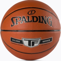 Мяч для баскетбола Spalding Silver TF Brown 76859Z