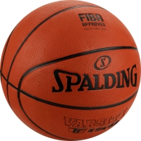 Мяч для баскетбола Spalding TF-150 Varsity Logo FIBA Brown 8442