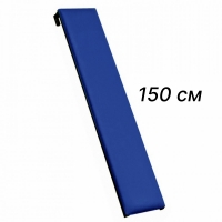 Доска наклонная мягкая 1,5м Blue IMP-A618