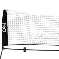 Сетка для тенниса 7/6 Frame Net 4.5m Black 76NT-4,5