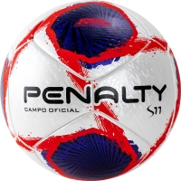 Мяч для футбола Penalty Bola Campo S11 R1 XXI Blue/Red 5416181241-U
