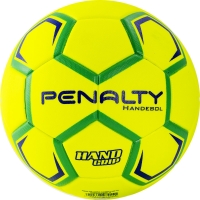 Мяч для гандбола Penalty Handebol H2L Ultra Fusion Feminino X Yellow 5203642600-U