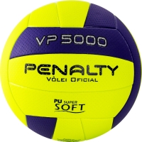 Мяч для волейбола Penalty Bola Volei VP 5000 X Yellow 5212712420-U